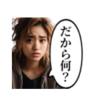 SNSに疲れたインフルエンサー（個別スタンプ：4）