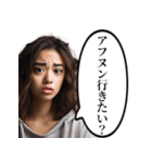 SNSに疲れたインフルエンサー（個別スタンプ：9）