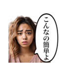 SNSに疲れたインフルエンサー（個別スタンプ：10）