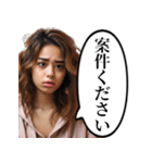 SNSに疲れたインフルエンサー（個別スタンプ：18）