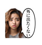 SNSに疲れたインフルエンサー（個別スタンプ：22）
