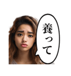 SNSに疲れたインフルエンサー（個別スタンプ：25）