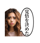 SNSに疲れたインフルエンサー（個別スタンプ：29）
