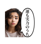 SNSに疲れたインフルエンサー（個別スタンプ：31）