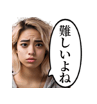 SNSに疲れたインフルエンサー（個別スタンプ：32）