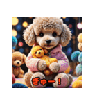 世界はプードルに！（個別スタンプ：39）