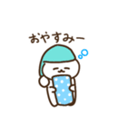 ねこの日常シンプルなスタンプ（個別スタンプ：2）