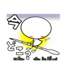 臨床検査技師の為のスタンプ【外出】（個別スタンプ：6）