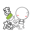 臨床検査技師の為のスタンプ【外出】（個別スタンプ：8）
