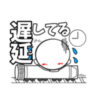 臨床検査技師の為のスタンプ【外出】（個別スタンプ：11）