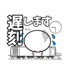 臨床検査技師の為のスタンプ【外出】（個別スタンプ：12）