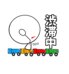 臨床検査技師の為のスタンプ【外出】（個別スタンプ：15）