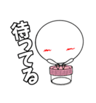 臨床検査技師の為のスタンプ【外出】（個別スタンプ：16）