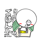 臨床検査技師の為のスタンプ【外出】（個別スタンプ：22）