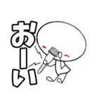 臨床検査技師の為のスタンプ【外出】（個別スタンプ：23）