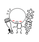 臨床検査技師の為のスタンプ【外出】（個別スタンプ：24）
