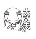 臨床検査技師の為のスタンプ【外出】（個別スタンプ：25）