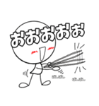 臨床検査技師の為のスタンプ【外出】（個別スタンプ：27）