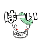 臨床検査技師の為のスタンプ【外出】（個別スタンプ：29）