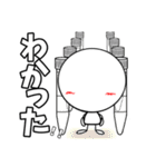 臨床検査技師の為のスタンプ【外出】（個別スタンプ：30）