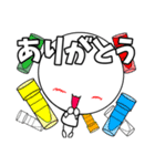 臨床検査技師の為のスタンプ【外出】（個別スタンプ：32）