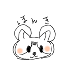 べあ〜ず★ほっぺ（個別スタンプ：9）