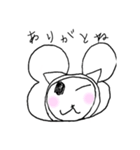 べあ〜ず★ほっぺ（個別スタンプ：11）