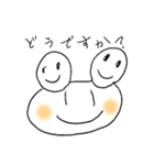 べあ〜ず★ほっぺ（個別スタンプ：13）
