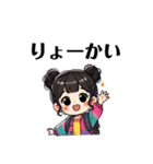 パパがいちばんすき（って娘が言ってた）2（個別スタンプ：1）