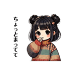 パパがいちばんすき（って娘が言ってた）2（個別スタンプ：3）