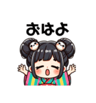 パパがいちばんすき（って娘が言ってた）2（個別スタンプ：7）