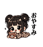 パパがいちばんすき（って娘が言ってた）2（個別スタンプ：8）