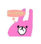 こむぎラビットのスタンプ（個別スタンプ：4）