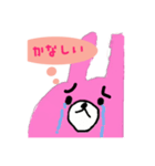 こむぎラビットのスタンプ（個別スタンプ：9）