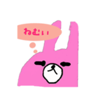 こむぎラビットのスタンプ（個別スタンプ：18）