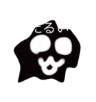 心の暗い黒星スタンプ（個別スタンプ：2）