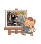 赤崎家の毎日（個別スタンプ：2）
