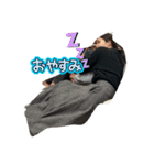 赤崎家の毎日（個別スタンプ：3）