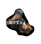 赤崎家の毎日（個別スタンプ：13）