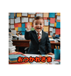 お仕事ベビー（個別スタンプ：1）
