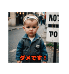 お仕事ベビー（個別スタンプ：8）