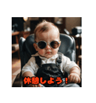 お仕事ベビー（個別スタンプ：9）