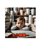 お仕事ベビー（個別スタンプ：10）