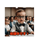 お仕事ベビー（個別スタンプ：11）
