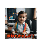 お仕事ベビー（個別スタンプ：13）