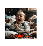 お仕事ベビー（個別スタンプ：21）