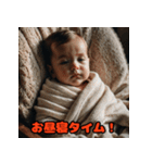 お仕事ベビー（個別スタンプ：22）