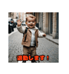 お仕事ベビー（個別スタンプ：24）
