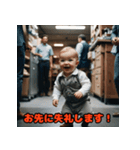 お仕事ベビー（個別スタンプ：26）