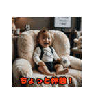 お仕事ベビー（個別スタンプ：32）